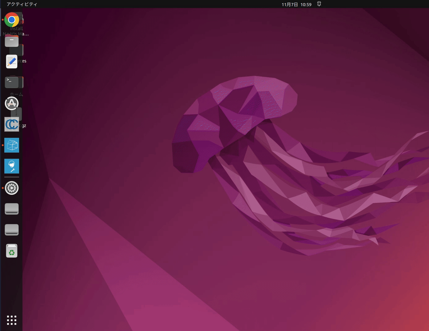 ubuntu-system-wide-proxy.gif