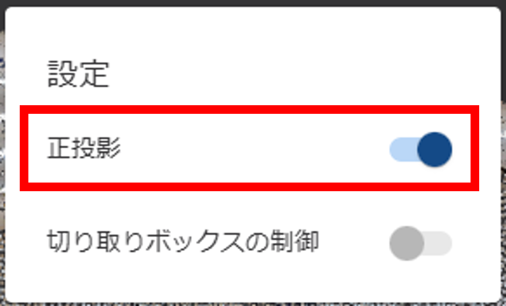 画像1.png
