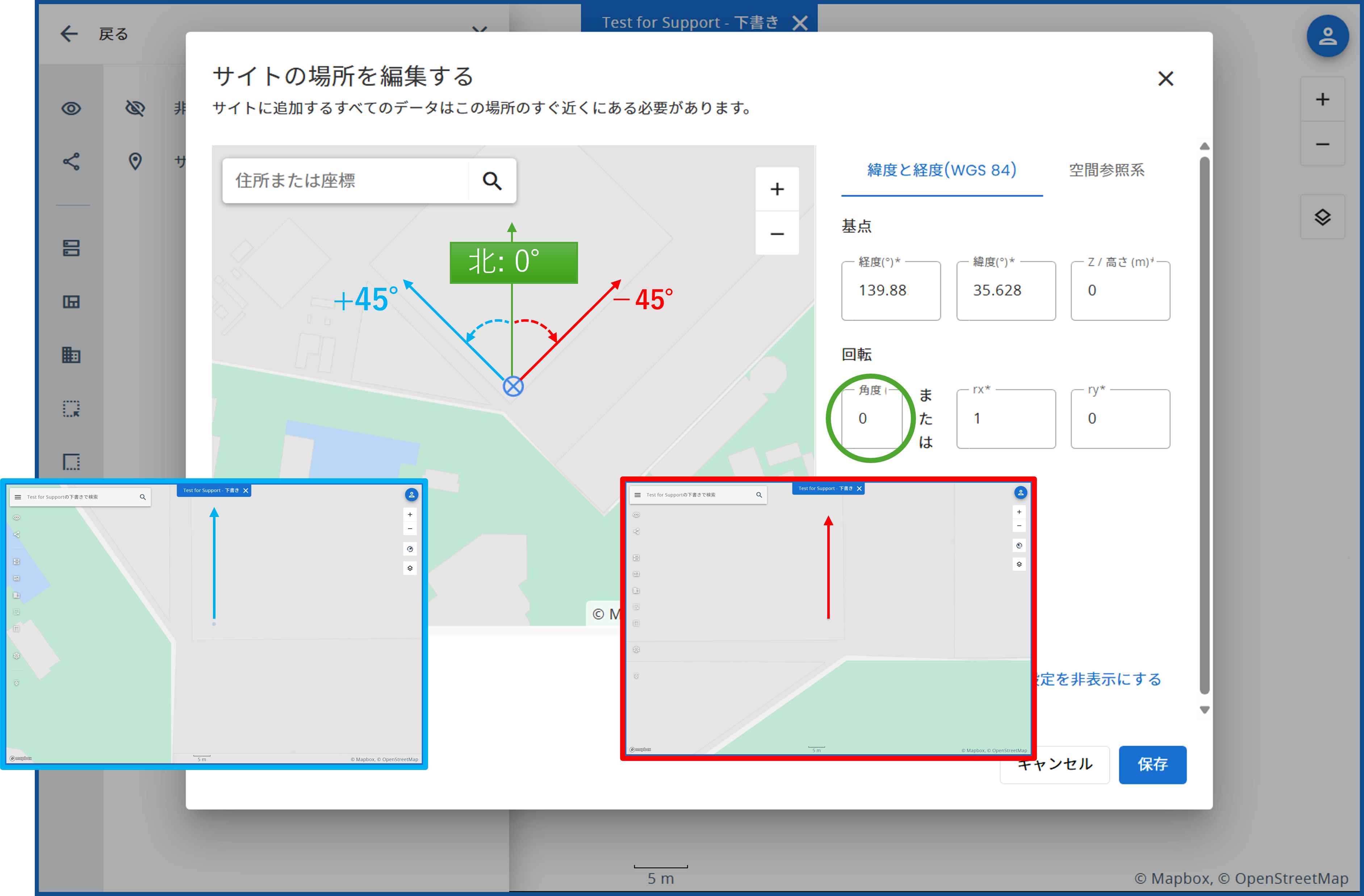 editting site direction.png
