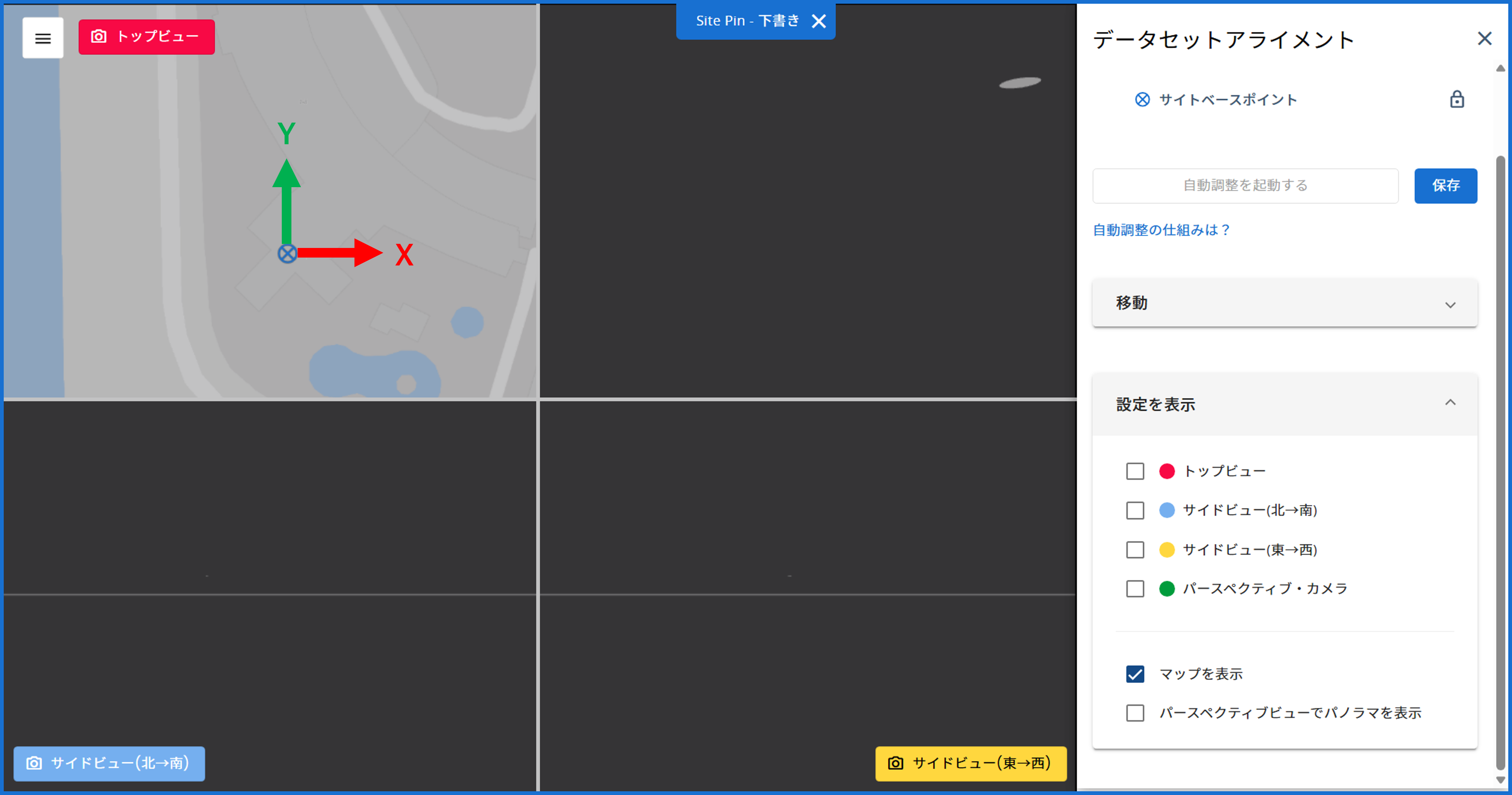 sitebasepoint on alignment.png