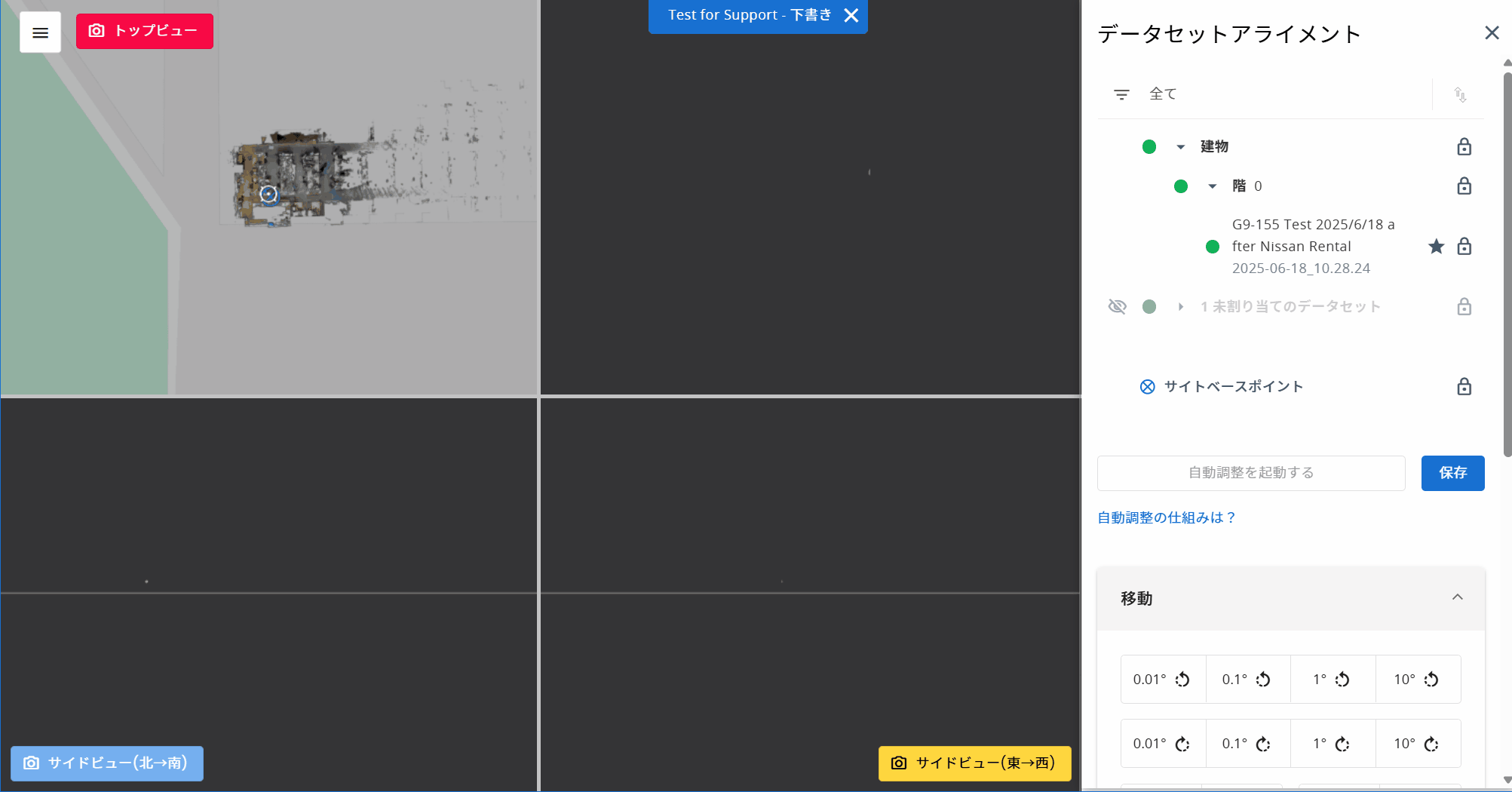 sitebasepoint move.gif