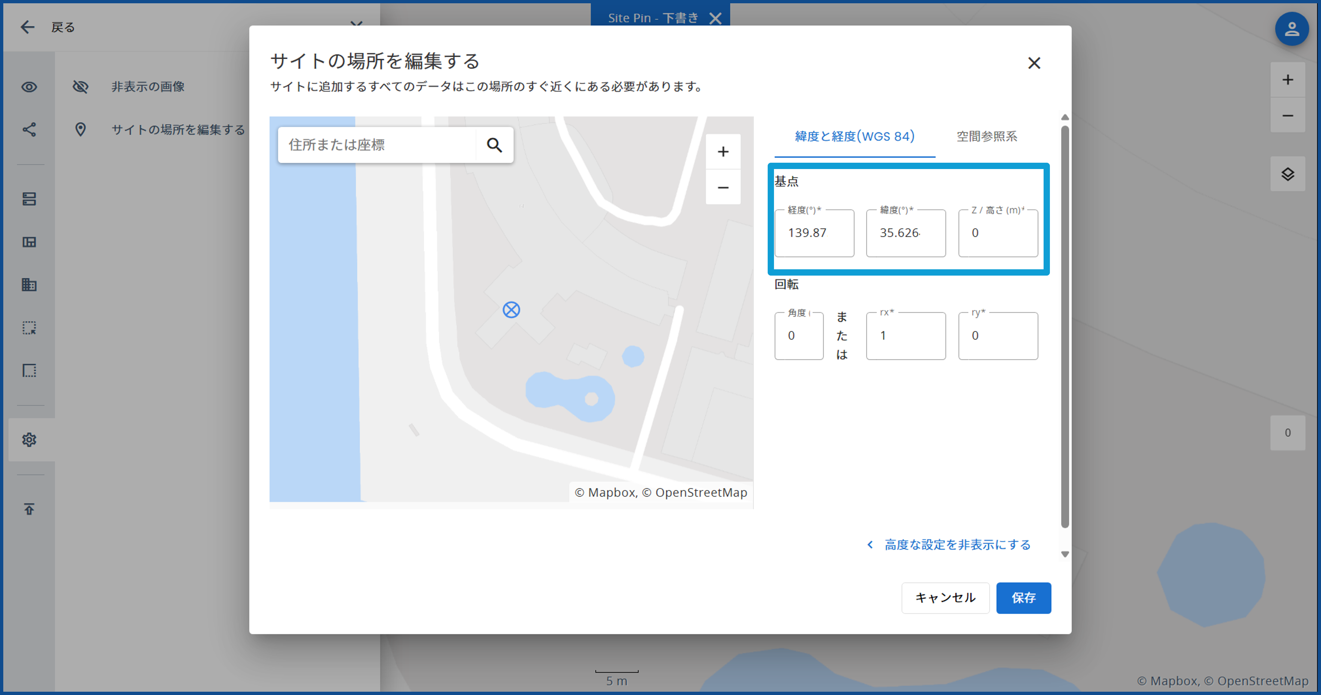 sitebasepoint move by settings.png