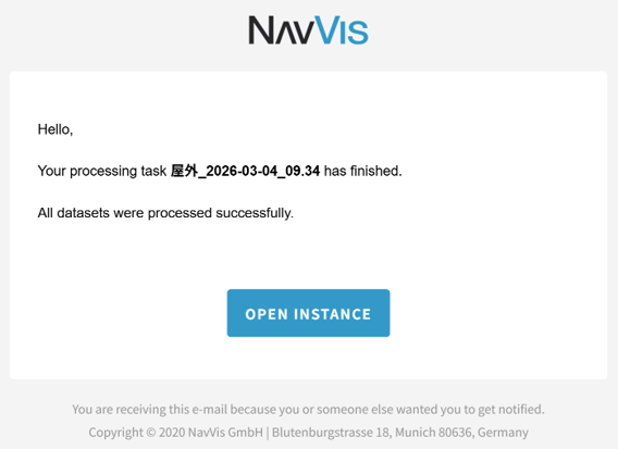 Processingの結果の通知.png