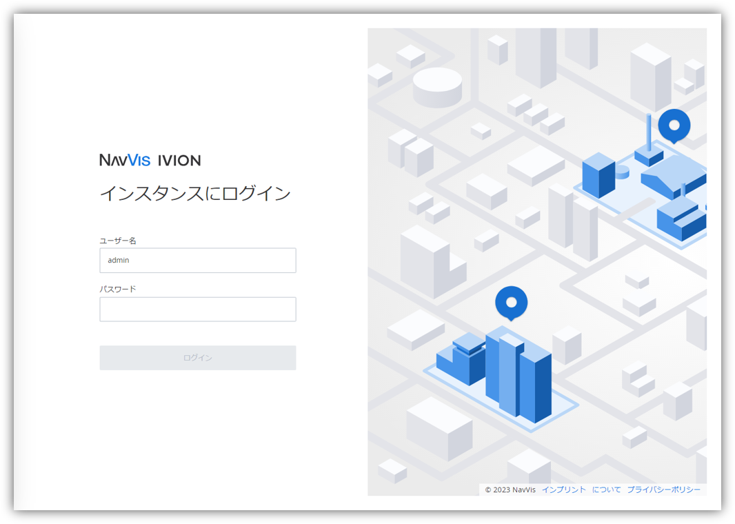 login.png